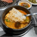 돈수원갈비 이미지