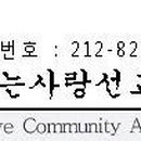강동-천호-1218 이미지