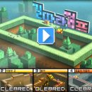 (주)위고인터랙티브 이미지