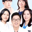 전일치과의원 이미지