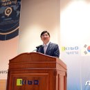 기술보증기금 이미지