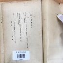 종로도서관 이미지