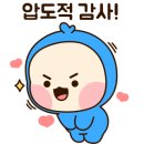 라운드투안경 울산매곡점 이미지