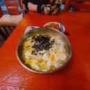 돈텔포차