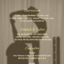 무브먼트필라테스 - 용인시 수지구 만현로 110 | 무브먼트필라테스