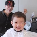 태하 카카오 검색결과