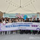 당동청소년문화의집 이미지