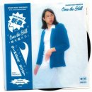 오버힐(OVER HILL)