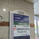 대구 레노버 서비스 센터 방문 후기 노트북 수리 AS