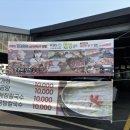 (주) 늘찬애 이미지