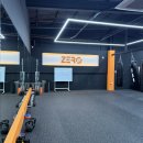 제로복싱 | 대구 수성구 다이어트 복싱 / 키즈 복싱 : 제로웨이복싱 ( 범어동 24시 운영 헬스장 복싱장 추천 )
