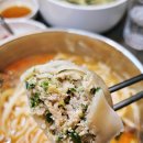 명동칼국수 | 마곡역 칼국수 맛집, 마곡 원그로브 명동칼국수 솔직 후기