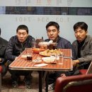 엄지치킨 이미지