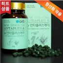 플러스_에이 이미지