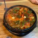 동궁초장회 이미지