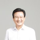 양청초등학교
