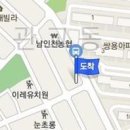 이선덕가정의학과의원 이미지