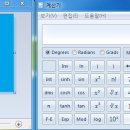 컴퓨터 프로그램 이미지
