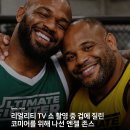[뉴스] 리얼리티 TV 쇼 촬영 중 칼부림 터져 멘탈 나간 다니엘 코미어와 존 존스 이미지