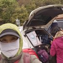 3) 23일 포레스트리솜 리조트 /정선 민둥산 이미지