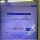 GS25 중랑동원 이미지