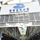 중앙동291 이미지