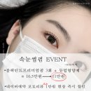 무아뷰티 이미지