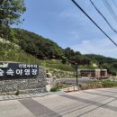 신암낚시터 이미지