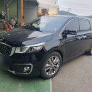 봉담자동차외형복원 이미지