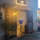 (주)수훈키친 이미지