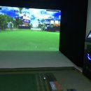 세교스크린골프 이미지