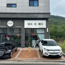 초코파이헤어 | 대구 연경동 미용실 볼륨매직 데이 미 헤어 솔직후기