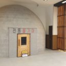 관저힐스파 이미지