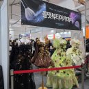 금산군푸드트럭존 | 공주 군밤축제 2026 먹거리, 푸드트럭, 주차 등 후기