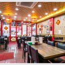 진짜차이나 이미지