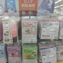 다이소 부산서면점 이미지