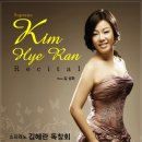 달빛영근 마을 이미지