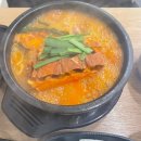 까꿍이국밥(본점) 이미지