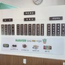 덕양구 환경관리 노동조합 | 화정동 냉면 맛집 산수냉면 덕양점 방문 후기, 몸과 마음까지 시원해지는 마법에 빠져보세요!