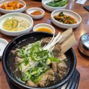 온천삼계탕 | 대전 유성온천 보양식 맛집. 형과아우누룽지삼계탕왕갈비탕 솔직후기