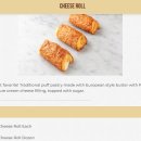 춘배농장 | 스윙 보고 놀란 가슴 타코 보고 진정하기