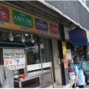 유성대로(유성-31) 이미지