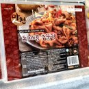 고담정육점 이미지