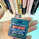 여울세탁소 이미지