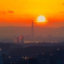 (주)해가건축사사무소 이미지