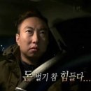 2021 10. 1주차 일상 이야기
