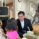 덕평2리경로당 이미지