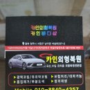 석실 경로당 이미지