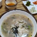 능이칼국수 이미지