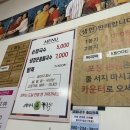 골목손팥칼국수 이미지